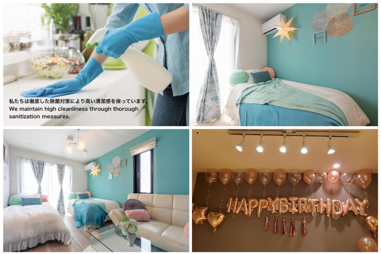 Asakusa Sky Stay Tiffany Blue Room Tōkyō Extérieur photo